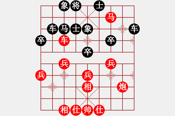 象棋棋譜圖片：網(wǎng)絡(luò)象棋天天賽場(chǎng) 云端漫步 先勝 甘肅玉麒麟 - 步數(shù)：50 