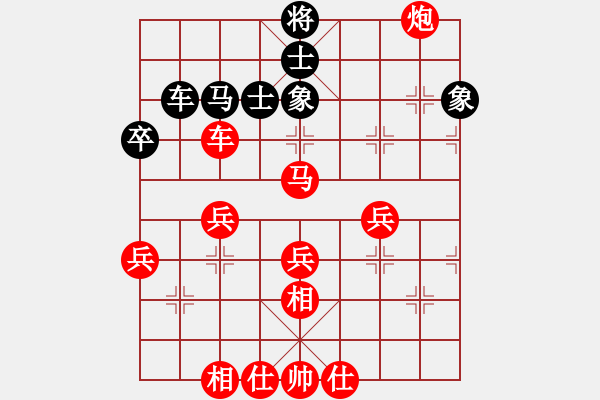 象棋棋譜圖片：網(wǎng)絡(luò)象棋天天賽場(chǎng) 云端漫步 先勝 甘肅玉麒麟 - 步數(shù)：60 