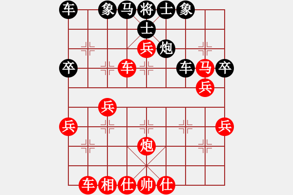 象棋棋譜圖片：中炮急進中兵對屏風(fēng)馬(業(yè)五升業(yè)六評測對局)我先勝 - 步數(shù)：47 