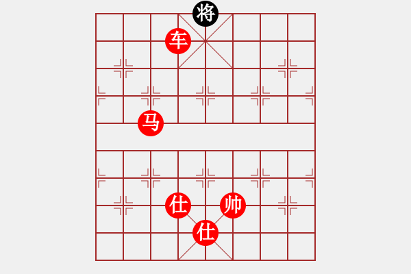 象棋棋譜圖片：棋局-173a 84P - 步數(shù)：101 