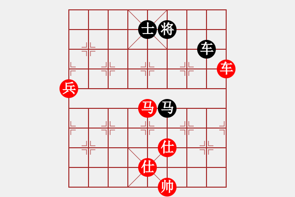 象棋棋譜圖片：棋局-173a 84P - 步數(shù)：30 