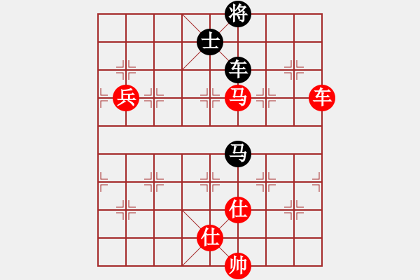 象棋棋譜圖片：棋局-173a 84P - 步數(shù)：40 