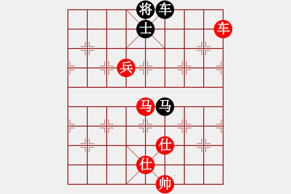 象棋棋譜圖片：棋局-173a 84P - 步數(shù)：50 