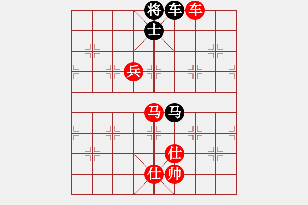 象棋棋譜圖片：棋局-173a 84P - 步數(shù)：60 