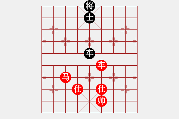 象棋棋譜圖片：棋局-173a 84P - 步數(shù)：70 