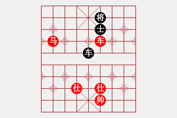 象棋棋譜圖片：棋局-173a 84P - 步數(shù)：80 