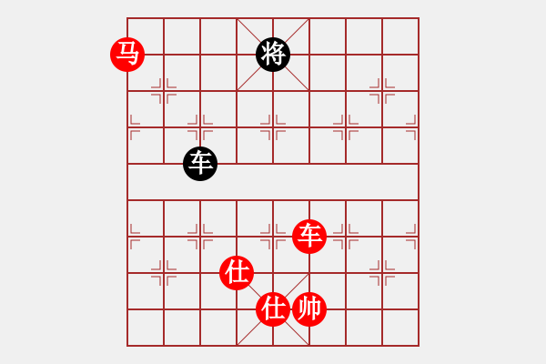 象棋棋譜圖片：棋局-173a 84P - 步數(shù)：90 