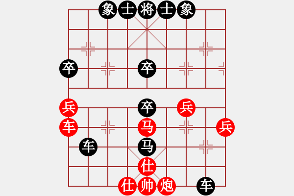 象棋棋譜圖片：赱籹虎瞇顛倒來(lái)（特大1級(jí)）先負(fù)惟楚有材（特大2級(jí)）202312061838.pgn - 步數(shù)：56 