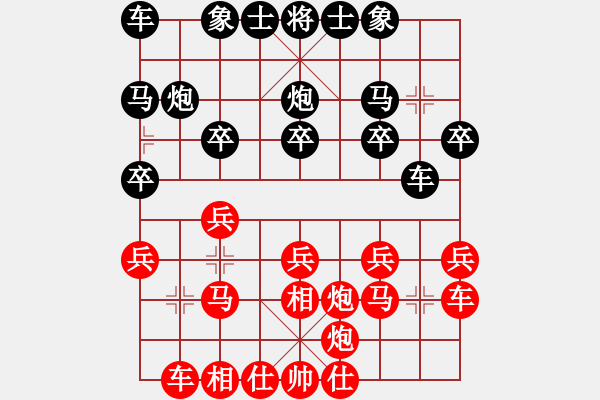 象棋棋譜圖片：qqq - 步數(shù)：18 