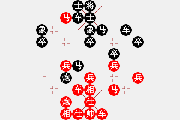 象棋棋譜圖片：龍神戰(zhàn)旗(9段)-和-wangqiangh(9段) - 步數(shù)：50 