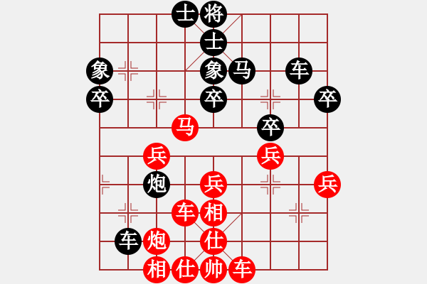 象棋棋譜圖片：龍神戰(zhàn)旗(9段)-和-wangqiangh(9段) - 步數(shù)：60 