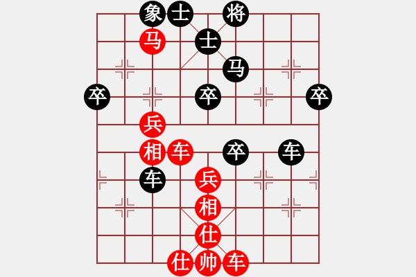 象棋棋譜圖片：龍神戰(zhàn)旗(9段)-和-wangqiangh(9段) - 步數(shù)：80 