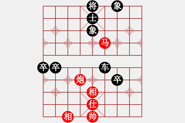 象棋棋譜圖片：國手007[紅] -VS- 橫才俊儒[黑] - 步數(shù)：110 