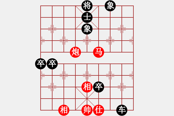 象棋棋譜圖片：國手007[紅] -VS- 橫才俊儒[黑] - 步數(shù)：120 