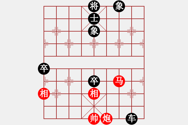 象棋棋譜圖片：國手007[紅] -VS- 橫才俊儒[黑] - 步數(shù)：140 