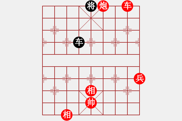 象棋棋譜圖片：‖棋家軍‖[474177218] -VS- 林子里的大鳥[1395928645] - 步數(shù)：110 