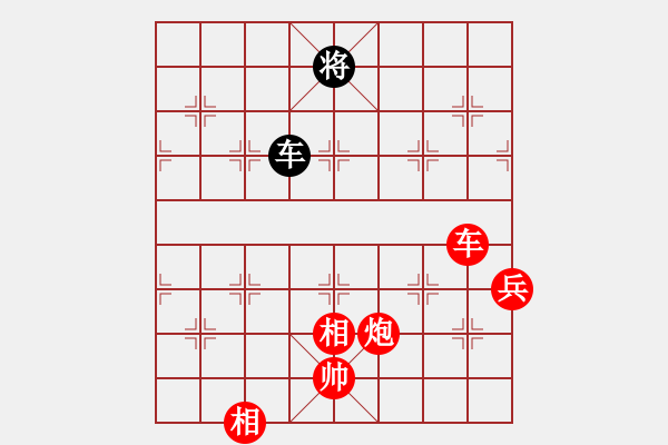 象棋棋譜圖片：‖棋家軍‖[474177218] -VS- 林子里的大鳥[1395928645] - 步數(shù)：113 