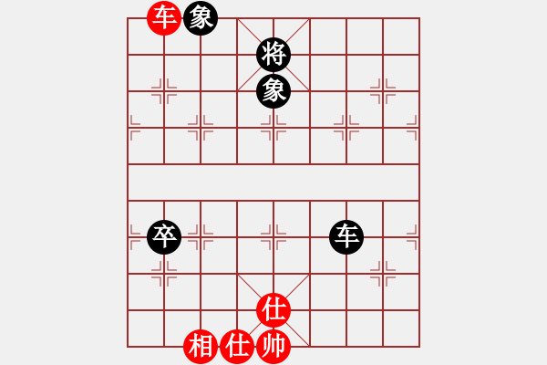 象棋棋譜圖片：?；?5段)-和-蘭州糧(6段) - 步數(shù)：100 