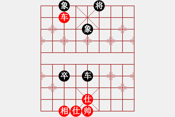 象棋棋譜圖片：?；?5段)-和-蘭州糧(6段) - 步數(shù)：110 