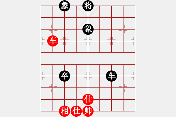 象棋棋譜圖片：?；?5段)-和-蘭州糧(6段) - 步數(shù)：130 