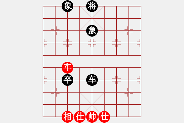 象棋棋譜圖片：冢虎(5段)-和-蘭州糧(6段) - 步數(shù)：140 