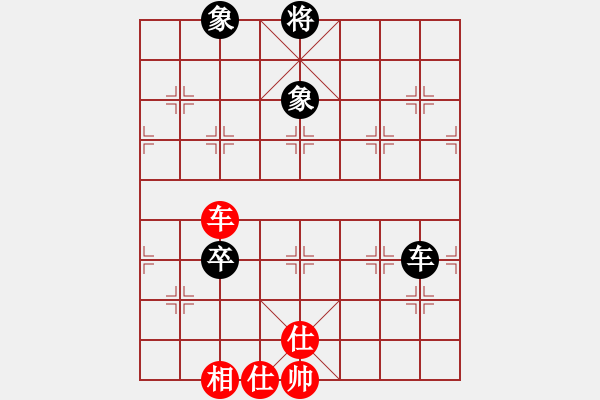 象棋棋譜圖片：冢虎(5段)-和-蘭州糧(6段) - 步數(shù)：150 