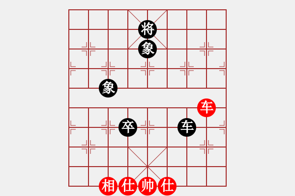 象棋棋譜圖片：?；?5段)-和-蘭州糧(6段) - 步數(shù)：180 