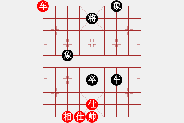 象棋棋譜圖片：?；?5段)-和-蘭州糧(6段) - 步數(shù)：200 