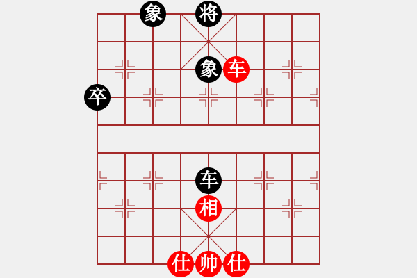 象棋棋譜圖片：冢虎(5段)-和-蘭州糧(6段) - 步數(shù)：70 