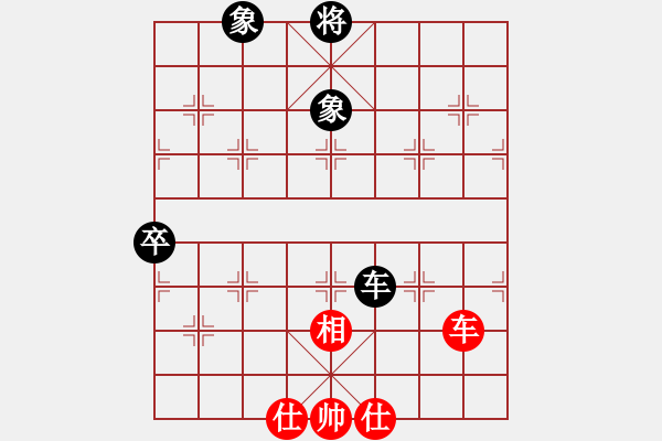 象棋棋譜圖片：冢虎(5段)-和-蘭州糧(6段) - 步數(shù)：80 