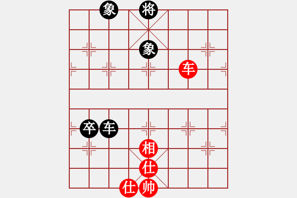 象棋棋譜圖片：冢虎(5段)-和-蘭州糧(6段) - 步數(shù)：90 