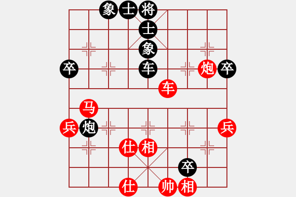 象棋棋譜圖片：飛鴻踏雪(人王)-勝-致命一擊(月將) - 步數(shù)：60 