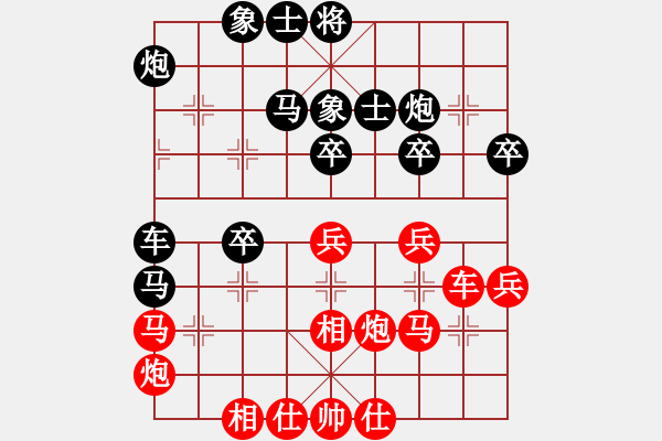 象棋棋譜圖片：巔峰之對(duì)決(4段)-勝-獨(dú)角龍鄒潤(rùn)(5段) - 步數(shù)：40 