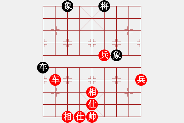 象棋棋譜圖片：征途商人(3段)-勝-漫天飛雪(1段) - 步數(shù)：123 