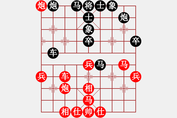 象棋棋譜圖片：征途商人(3段)-勝-漫天飛雪(1段) - 步數(shù)：60 