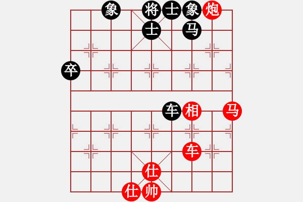 象棋棋譜圖片：游戲金鷹(人王)-和-xxjds(6段) - 步數(shù)：100 