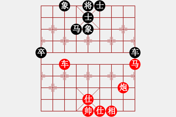 象棋棋譜圖片：游戲金鷹(人王)-和-xxjds(6段) - 步數(shù)：120 