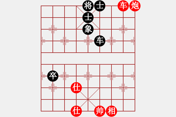 象棋棋譜圖片：游戲金鷹(人王)-和-xxjds(6段) - 步數(shù)：150 