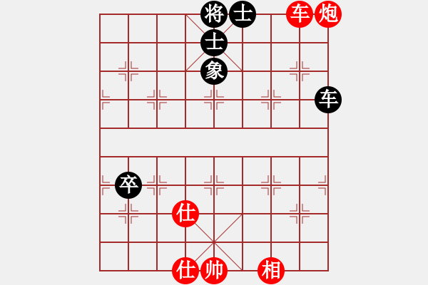 象棋棋譜圖片：游戲金鷹(人王)-和-xxjds(6段) - 步數(shù)：160 