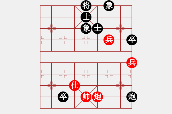 象棋棋譜圖片：山外有座山(9段)-和-小蘇包裝(6段) - 步數(shù)：120 