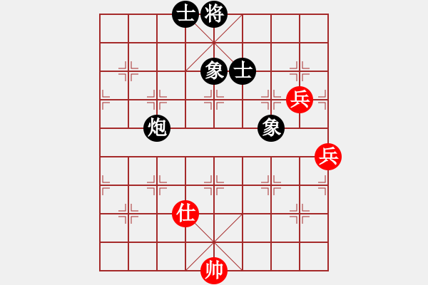 象棋棋譜圖片：山外有座山(9段)-和-小蘇包裝(6段) - 步數(shù)：130 