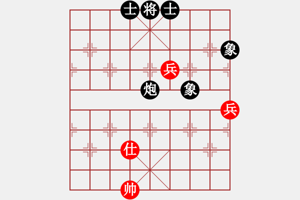 象棋棋譜圖片：山外有座山(9段)-和-小蘇包裝(6段) - 步數(shù)：140 