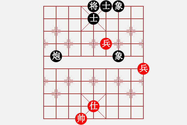 象棋棋譜圖片：山外有座山(9段)-和-小蘇包裝(6段) - 步數(shù)：150 