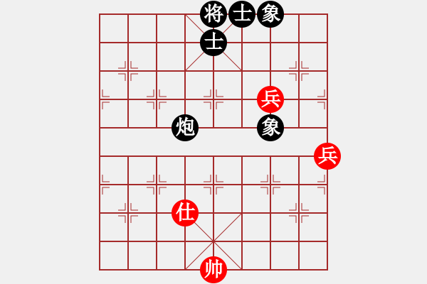 象棋棋譜圖片：山外有座山(9段)-和-小蘇包裝(6段) - 步數(shù)：160 