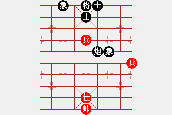 象棋棋譜圖片：山外有座山(9段)-和-小蘇包裝(6段) - 步數(shù)：170 