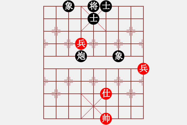 象棋棋譜圖片：山外有座山(9段)-和-小蘇包裝(6段) - 步數(shù)：180 