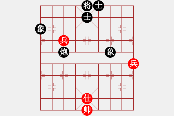 象棋棋譜圖片：山外有座山(9段)-和-小蘇包裝(6段) - 步數(shù)：190 