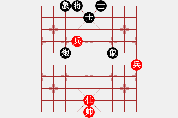 象棋棋譜圖片：山外有座山(9段)-和-小蘇包裝(6段) - 步數(shù)：200 