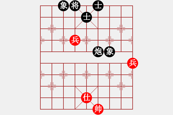 象棋棋譜圖片：山外有座山(9段)-和-小蘇包裝(6段) - 步數(shù)：210 