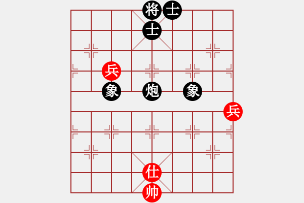 象棋棋譜圖片：山外有座山(9段)-和-小蘇包裝(6段) - 步數(shù)：230 